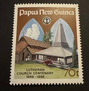 1986 PNG New Guinea 70t Centenary Lutheran Church Mint Stamp - Picture 1 of 2