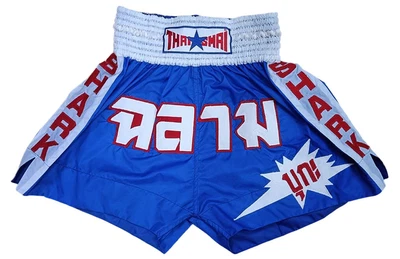 THAISMAI Shark Attack Muay Thai Kickboxing Shorts Mma K1 UFC Embroidery Costume Gym Fight