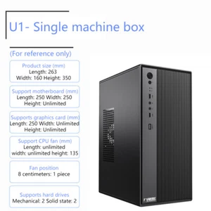 Mini Computer Case Desktop PC Tower For Micro-ATX/ITX Motherboard 250mm GPU _aa - Bild 1 von 9