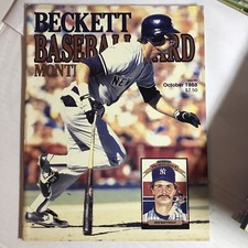 Beckett Baseball Card Monthly October 1988 Issue #43 Mattingly Raines Galarraga