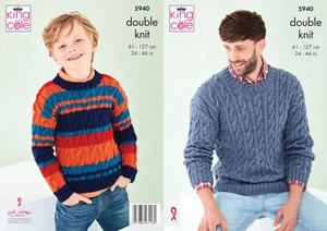 Maglione King Cole uomo ragazzo DK modello maglia cavo a righe o tinta unita 5940 - Foto 1 di 5
