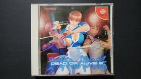 Dead or Alive 2 Import NTSC-J Cib Sega Dreamcast 
