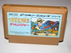 Challenger Famicom NES Japan import US Seller