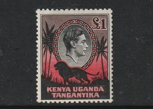 ****NOVEMBER STAR ITEM**** GEOVI  KUT 38 £1   fresh lmm cat £550 perf 11¾ x 13 - Picture 1 of 2