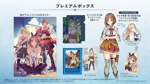 [PS4] Atelier Ryza: Ever Darkness & the Secret Hideout Premium Box (inkl....) - Bild 1 von 10