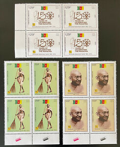 Cameroon 2019 / 2020 Block of 4 Mohandas Mahatma Gandhi India 150 years RARE