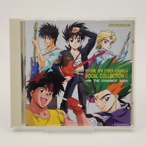 Future GPX Cyber Formula Vocal Collection III CD Japan 1993 Anime OST with Bookl - Imagen 1 de 7
