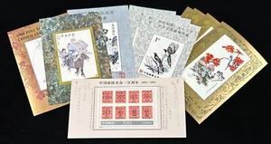 China PRC "UNOFFICIAL" Souvenir Sheets - Group of 12 - Picture 1 of 11