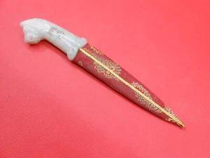 Vintage Indo Persian Green Aventurine Grip Small Dagger Wootz Blade S427 - Picture 1 of 12