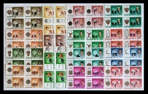 122. Korea 1978 used set/15 Stamp Olympics, Flags, Architecture block of four - Picture 1 of 5