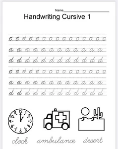 Handwriting Worksheets - Picture 1 of 8