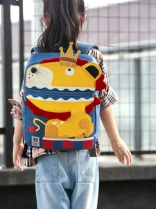 Schoolboy backpack cute - Picture 1 of 29