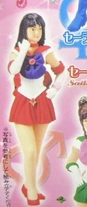 Figura Bandai HGIF Live Action Versión Sailor Moon Mars PVC Gashapon Bolsada - Imagen 1 de 3