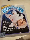 Vintage CABBAGE PATCH KIDS Magazine Astronaut W Free Poster