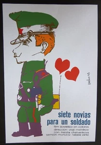 7 GIRLFRIENDS FOR A SOLDIER / Cuban Silkscreen Poster for Soviet Movie CUBA - Picture 1 of 5