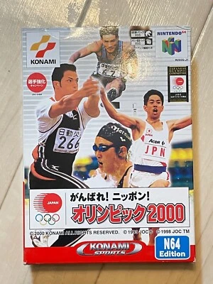 MINT BOXED NINTENDO 64 OLYNPIC 2000 - Image 1 of 2