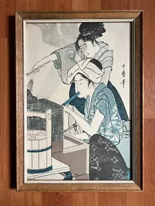Vintage Framed Japanese Art Print Two Geisha In Kitchen - Picture 1 of 10
