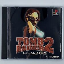  Tomb Raider II Sony PlayStation PS1 Japan Import US Seller