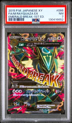 PSA 7 M Rayquaza EX 086/078 XY6 Emerald Break 1st ED Japanese Pokemon Card 2015 - Image 1 of 2