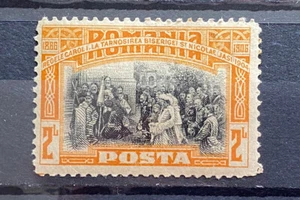 Romania 1906 40 Years’ Rule Of Prince And King 2l MH A584 - Picture 1 of 1