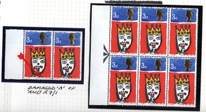 error 1966 XMAS DAMAGED LETTER A + MISSING T MNH STAMPS sg cat 713c - Picture 1 of 1