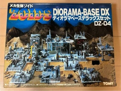 TOMY ZOIDS DZ-04 BASE DIORAMA Juego de lujo Kit sin montar Nuevo en caja Nuevo, sin usar JAPÓN Foto 1 de 3