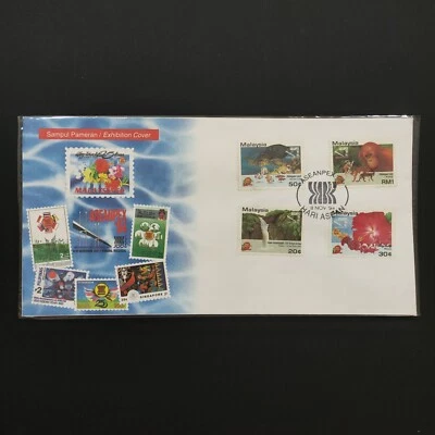 1994 Exhibition Cover Malaysia - ASEANPEX'94 1st Day FDC 8.11.1994 - Image 1 of 3