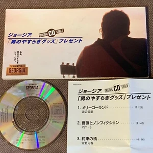 Promo-only GEORGIA COFFEE ORIGINAL JAPAN 3" CD TODD90116 Motoharu Sano, PSY.S - Picture 1 of 6