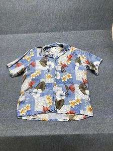 Banana Cabana Shirt Men’s Large 100% Silk Floral Short Sleeve Button-Up Tropical - Picture 1 of 8