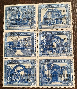 Guatemala 1971 Mint Never Hinged Set of Six Airmails with Black Overprints - Picture 1 of 1