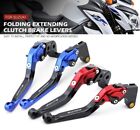 For GSXS 750/950/1000 2015-2024 Motorcycle Brake Clutch Lever Folding Extendable