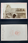 Alfred, France, Paris, Palais du Louvre Vintage cdv albumen print CDV, tirage 