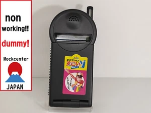 【mannequin !】 IBM AI15 (couleur noire) téléphone portable non fonctionnel sorti vers 1998 - Photo 1 sur 5