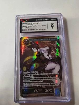 CGC 9 Mint  Force of Will Cheshire Cat, the Grinning Remnant Misprint - Image 1 of 2