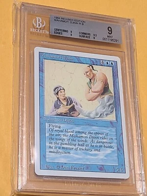 MTG 3rd Edition Revised 1994 Mahamoti Djinn BGS 9.0 Mint Old School 93/94 - Image 1 of 4