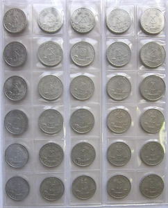 Lote (colección), RDA 30 monedas 1956/1957 - Imagen 1 de 2