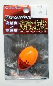 NAKAZIMA ISO Fishing Float ProAction KYO-Gi - Picture 1 of 7