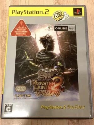 PS2 Monster Hunter 2 dos - Capcom - Playstation 2 Video Game From Japan - Image 1 of 3