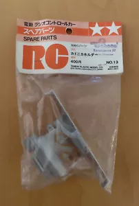 RC Tamiya Batteriehalter Set SP1013/58002 Porsche 935 + Tyrrell P34 58003 1977 - Bild 1 von 2