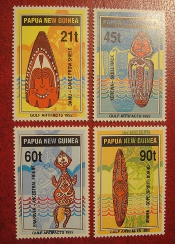 PNG 1992. Gulf Artifacts. MUH Set Cover