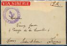 [45.893] French China 1937 good VF Military occupation Corps Cover via Siberia