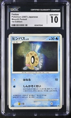 (POP 20) CGC 10 GEM MINT Pokemon Great Encounters Reverse Holo Feebas 67/106 - Image 1 of 2