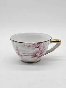 Fine English Bone China Tea Cup Pink - Picture 1 of 4