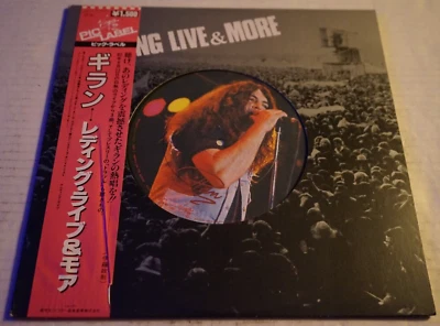Ian Gillan Reading Live & More +Obi Partial Picture Lp Japan 1980 OfDeep Purple - Image 1 of 4