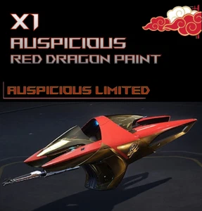 Star Citizen - X1 - AUSPICIOUS RED DRAGON PAINT LIMITED - Picture 1 of 1