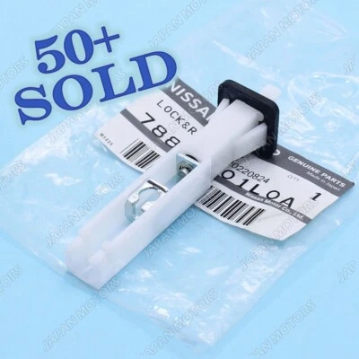 Genuine OEM Nissan Altima Cube Infiniti Fuel Door Release Lock Latch 78826-01L0A - Image 1 of 4