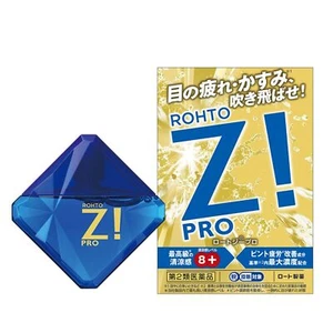 ROHTO Z PRO Super Cooling - Picture 1 of 6
