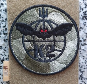 Ukraine Krieg Patch Armee Einheit Bataillon K2 54. Mechanisierte Brigade Militär Abzeichen - Bild 1 von 6