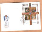 FDC Lithuania 2000 THE GREAT JUBILEE 