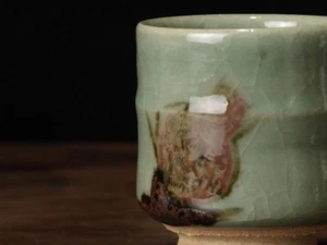  Koichi Tamura Celadon Azami Yunomi Guinomi con scatola originale ceramica giapponese  - Foto 1 di 15